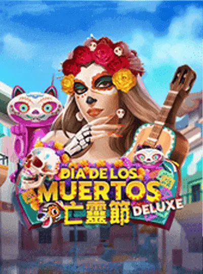 ডিয়া দে লস মুয়ের্তোস ডিলাক্স