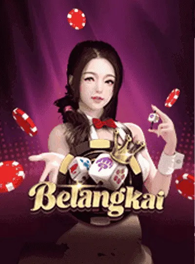 বেলাংকাই